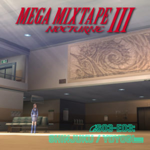 Mega Mixtape Mega Mixtape